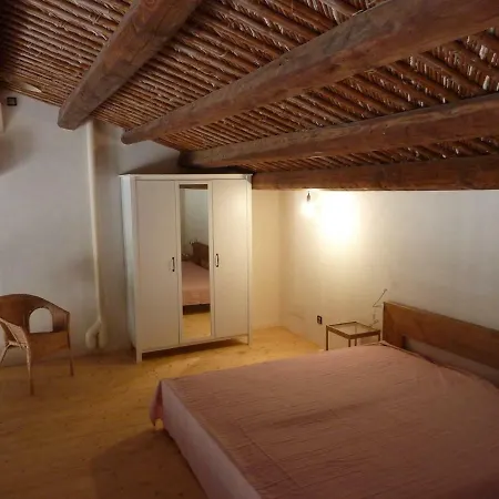 La Fiumarella Apartment *